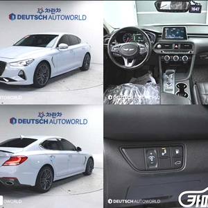 [제네시스]G70 2.0T 슈프림 2018 년 중고차 ★군미필,저신용자 전용 할부★