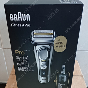 브라운 면도기 9 PRO 9466 크롬 미개봉 팝니다.