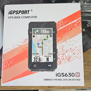 igs630s 새상품