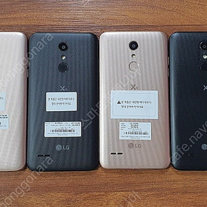 2.5만/ LG X410/X500 가성비갑 중고폰/공기계/업무폰/서브폰/게임폰/유튜브폰/어플용/텔레그램