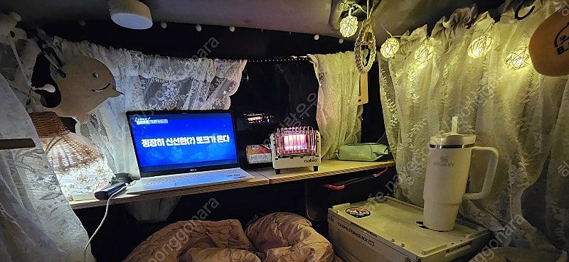 레이 트렁크테이블--2