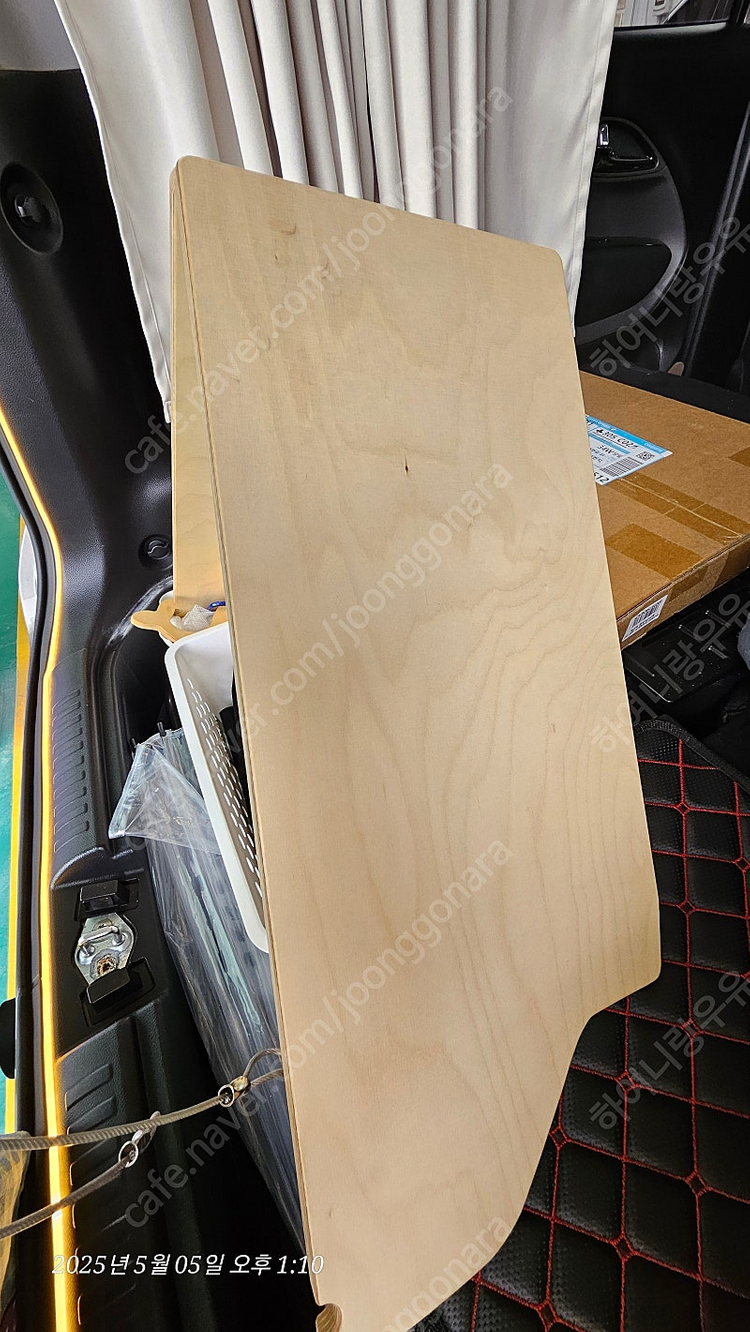 레이 트렁크테이블--6