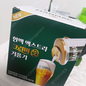 한맥 거품기 새상품...1만원...택배비별도(+4000)