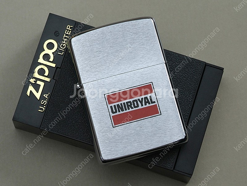 UNIROYAL 1978 지포라이터--1