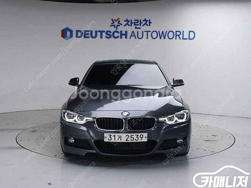 [BMW]3시리즈 (F30) 320i M 스포츠 ★중고...--2