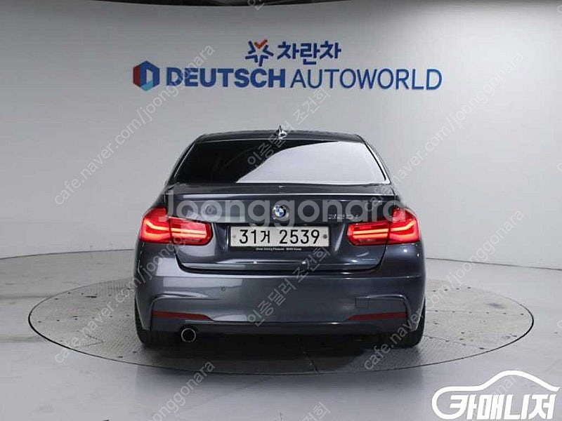 [BMW]3시리즈 (F30) 320i M 스포츠 ★중고...--4
