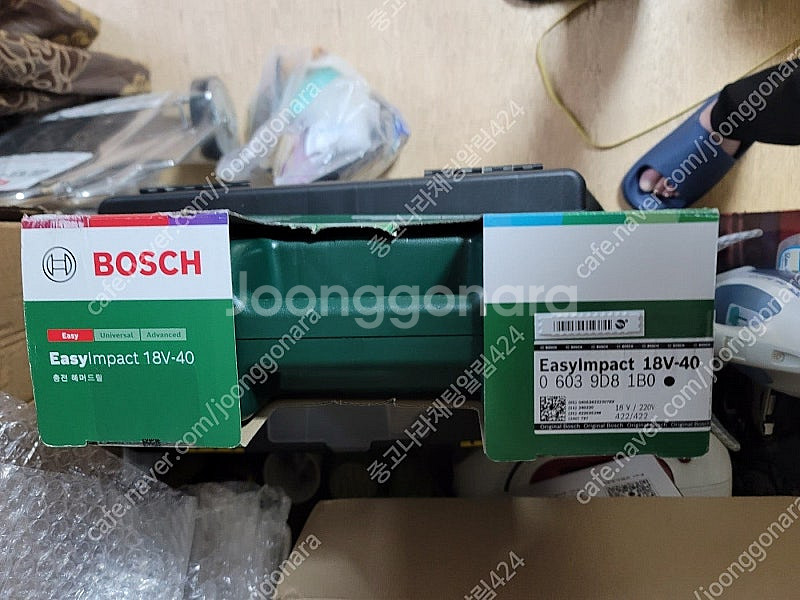 보쉬 전동 드라이버 임팩트 팝니다. 강력18V--1