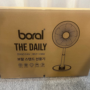 보랄 더데일리 스탠드 선풍기 BR-F110BW 모델