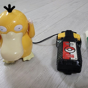 고전 포켓몬 고라파덕 작동완구