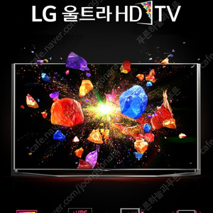 LG전자 최고등급 최고사양 84인치 슈퍼 UHD 4K 하만카돈 5.2채널 슈퍼 우퍼 사운드 스마트TV