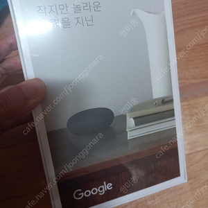 구글 네스트미니 2세대 스피커(새상품,미개봉