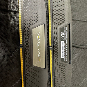DDR5 Corsair Vengeance 32GB (16x2)