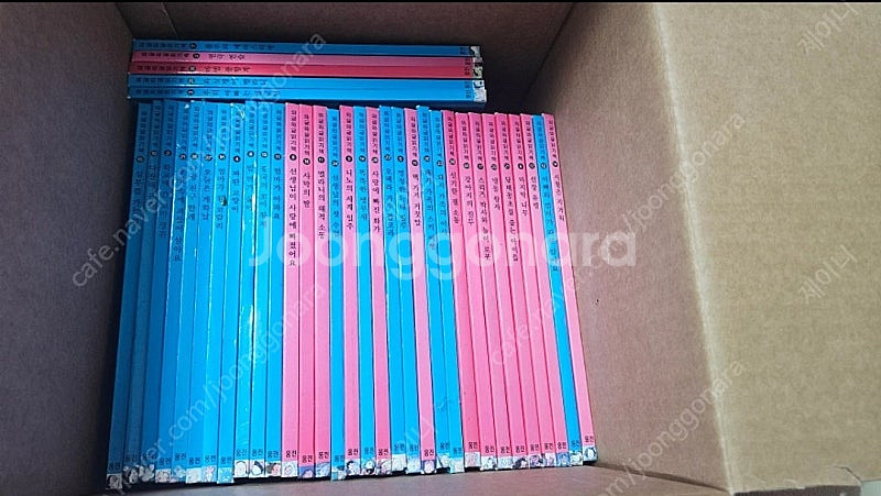 웅진 와글와글 읽기책 64권--0