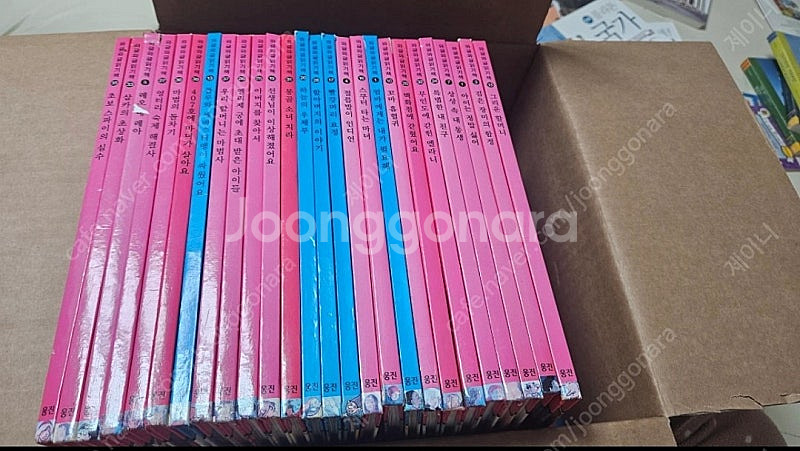 웅진 와글와글 읽기책 64권--1