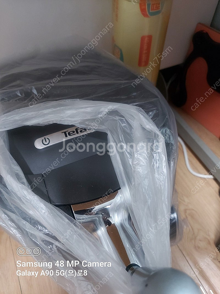 테팔 가정용 생맥주 기계--0