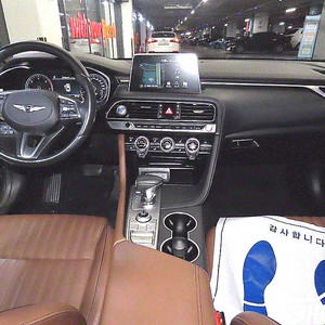 [제네시스]G70 2.2D AWD 엘리트 2019 년 중고차 ★군미필,저신용자 전용 할부★