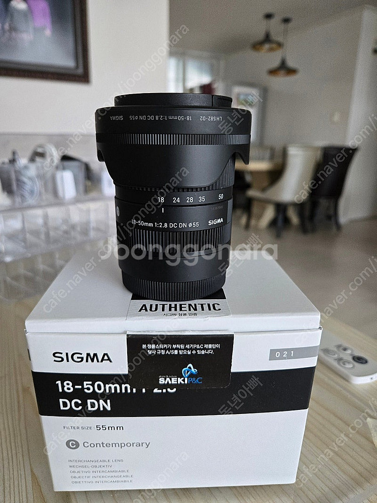 시그마18-50mmF2.8DCDNSE소니--0