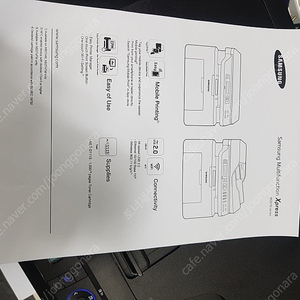 sl-m2079fw삼성흑백레이저복합기 중고프린터 중고프린터 삼성복합기 삼성프린터