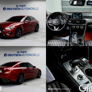 [제네시스]G70 2.0T 슈프림 2018 년 중고차 ★군미필,저신용자 전용 할부★
