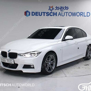 [BMW]3시리즈 (F30) 320i M 스포츠 ★중고차★중고차매입★전액할부★저신용자★신불자★소액할부★현금★카드 전부 가능합니다!