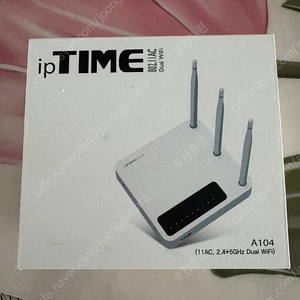 ipTIME A104 공유기 새상품
