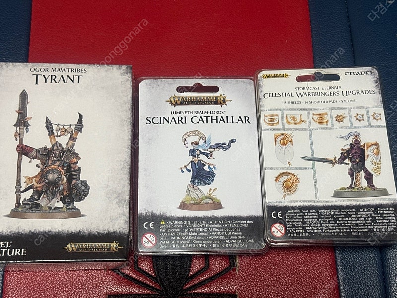 (Warhammer/워해머) age of sigmar 미개봉 미니어쳐 단종 제품 판매.