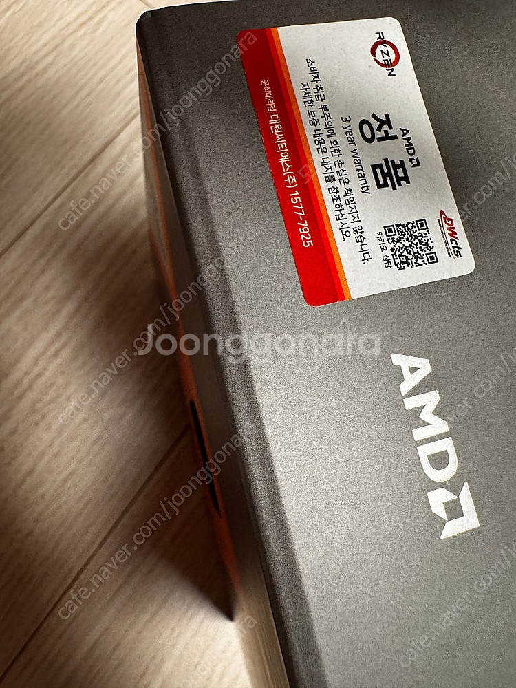 7800X3D 정품 박스 판매--0