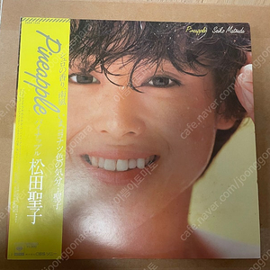 마츠다세이코 lp 팝니다