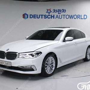 [BMW]5시리즈 (G30) 520d M 스포츠 플러스 ★중고차★중고차매입★전액할부★저신용자★신불자★소액할부★현금★카드 전부 가능합니다!
