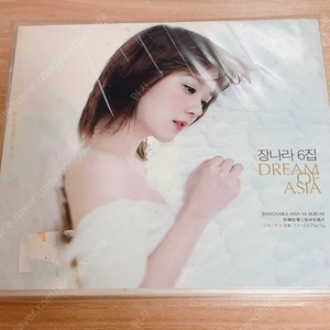 CD/장나라 CD, DVD - 비상(飛翔 ) Special Edition(CD+DVD) /6집 Dream Of Asia (2CD+VCD) 미개봉