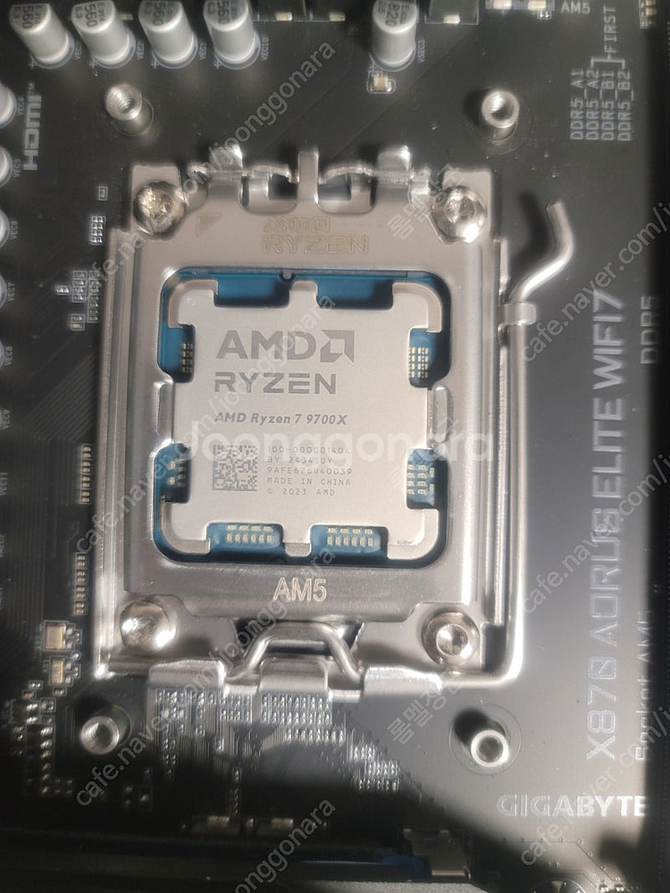9700x 2월구매--0