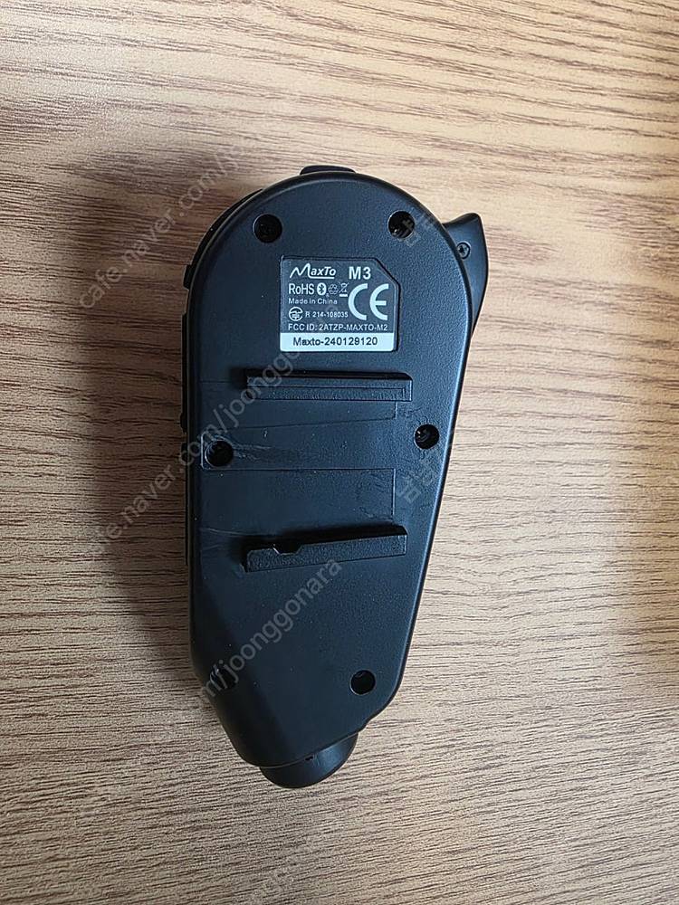 맥스토 M3 이미지