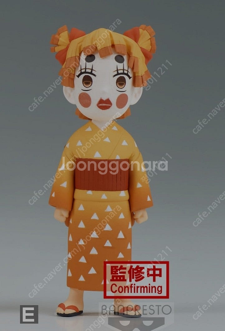 [삽니다] 귀멸의칼날 젠이츠 분장 월콜--0
