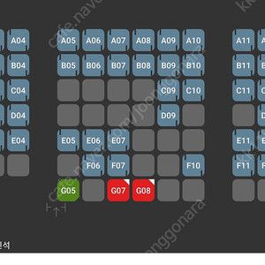 Cgv 4dx, imax, 스크린엑스 1매당 9500원, 스위트박스 1매당 9000원, 썬더볼츠 1매당 7800원, 파과 1매당 6000원