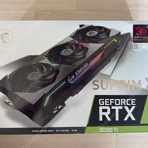 msi RTX3090Ti 슈프림X 판매합니다.