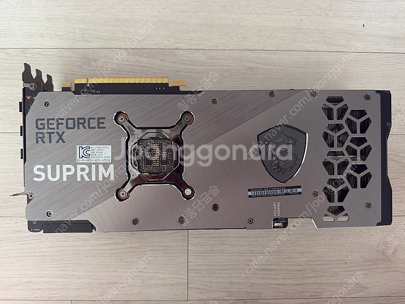 msi RTX3090Ti 슈프림X 판매합니다.--3
