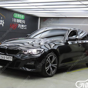 [BMW]3시리즈 (G20) 330i ★중고차★중고차매입★전액할부★저신용자★신불자★소액할부★현금★카드 전부 가능합니다!