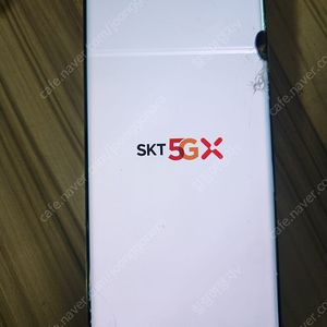 갤럭시 S20 케이스,충전기 포함 팝니다