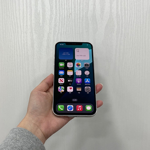 51975 아이폰12프로맥스 실버 256GB 부산 중고폰 팝니다 43만원