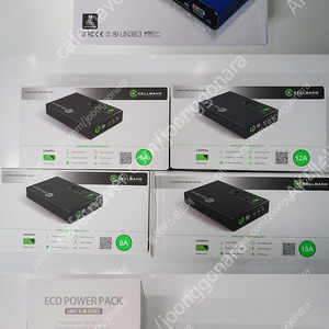 셀스타 (10만원), 셀뱅크 (8만원), 아이볼트 BAB120Q 에디션 (23만원), 만도 SP2000 TANK (19만원), 파인파워1000 (10만원), 에코파워팩 라이트슬림