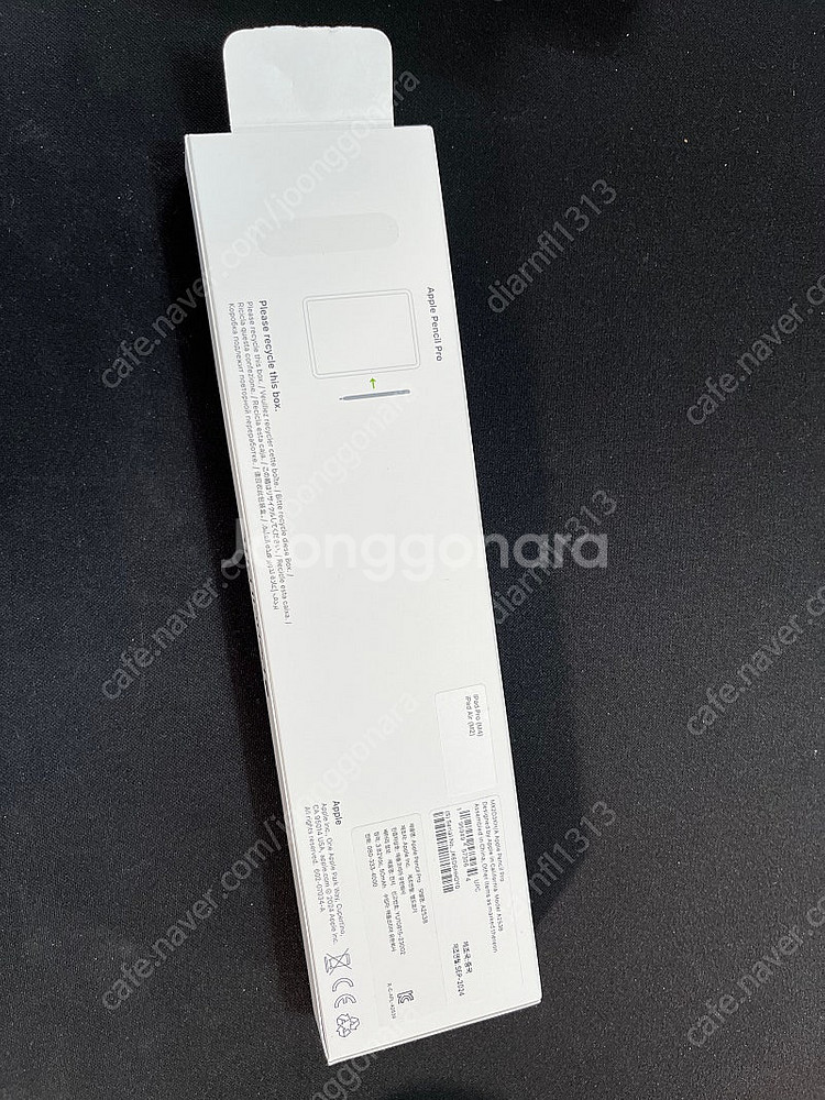 애플 iPad mini 외--9