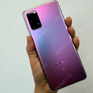 G986 갤럭시 S20+ 5G BTS에디션 퍼플 256기가 21만 판매합니다.