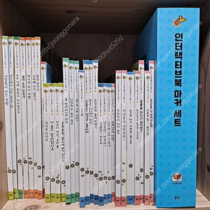웅진북클럽 바나나로켓 마커세트