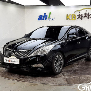 [현대]그랜저 HG HG300 PREMIUM 중고차 판매합니다