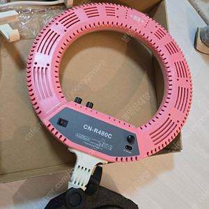 유쾌한생각 CN-R480C 링라이트 유튜브