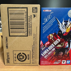 Shf 가면라이더 빌드 크로즈 빌드 팝니다