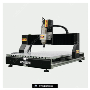 미스터조각기 CNC 600*900(할부 가능)