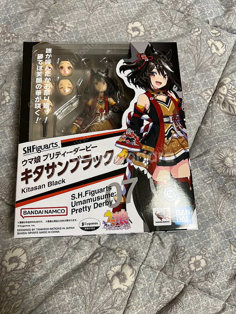 shf 키타산블랙--0