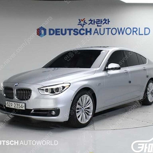 [BMW]5시리즈 GT (F07) GT ED EDITION (5인승) ★중고차★중고차매입★전액할부★저신용자★신불자★소액할부★현금★카드 전부 가능합니다!