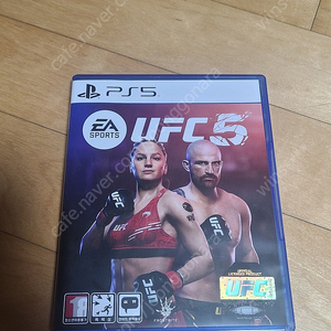 PS5 EA UFC5 판매